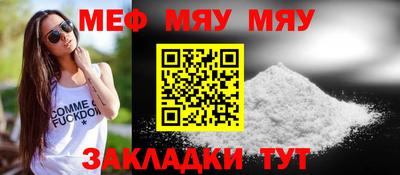 кокаин колумбия Новозыбков