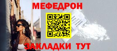 кокаин колумбия Новокубанск