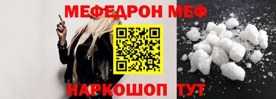 кокаин колумбия Новокубанск