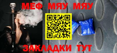 кокаин колумбия Новокубанск