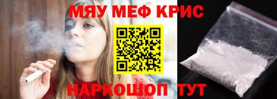 кокаин колумбия Новозыбков