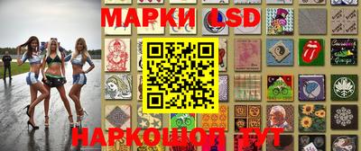 кокаин колумбия Новокубанск
