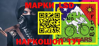 кокаин колумбия Новозыбков