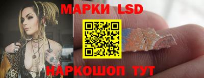 первитин Новодвинск