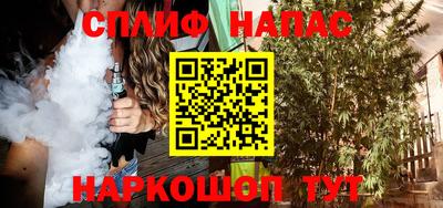 кокаин колумбия Новозыбков