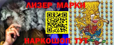 кокаин колумбия Новозыбков