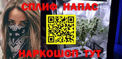 кокаин колумбия Новозыбков
