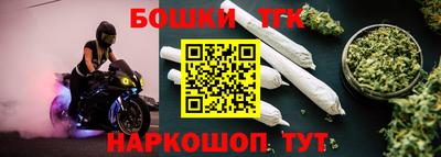 кокаин колумбия Новозыбков