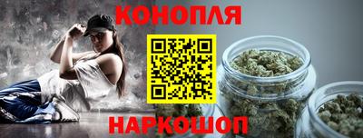 кокаин колумбия Новозыбков