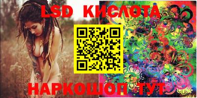 первитин Новодвинск