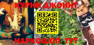 кокаин колумбия Новокубанск