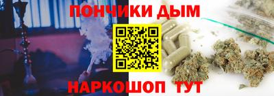 первитин Новодвинск