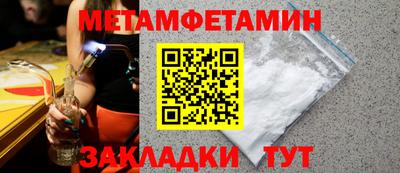 кокаин колумбия Новозыбков