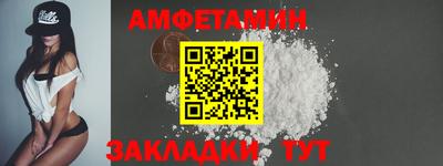 кокаин колумбия Новокубанск