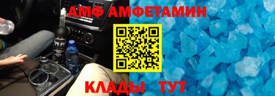 кокаин колумбия Новокубанск