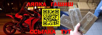 кокаин колумбия Новокубанск