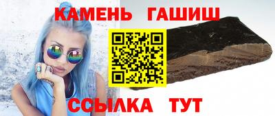 кокаин колумбия Новозыбков