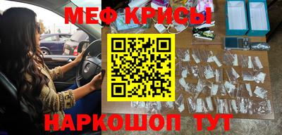 кокаин колумбия Новокубанск