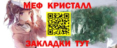 кокаин колумбия Новокубанск