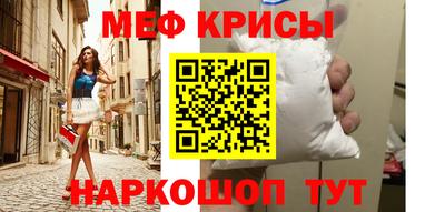кокаин колумбия Новокубанск
