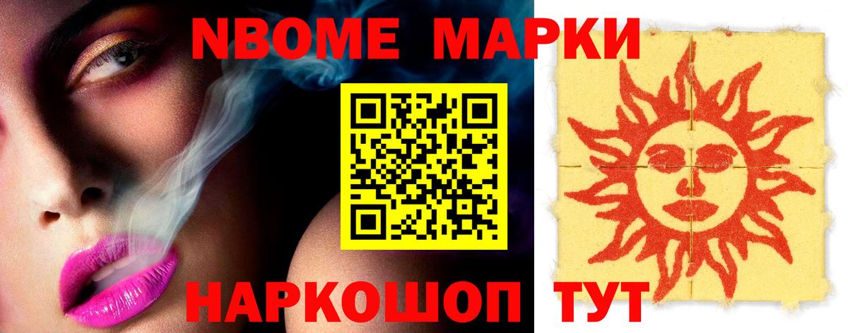 Лсд 25 экстази  Вход с VPN  Вязьма  LSD-25 экстази кислота 